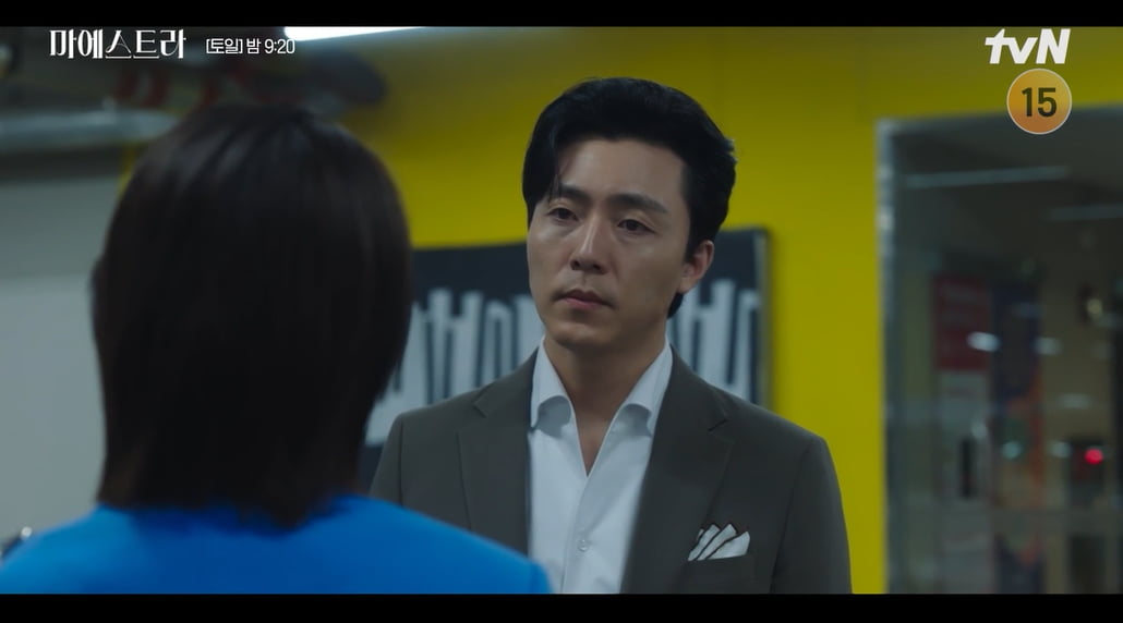 사진=tvN 토일드라마 '마에스트라' 방송 캡처본.