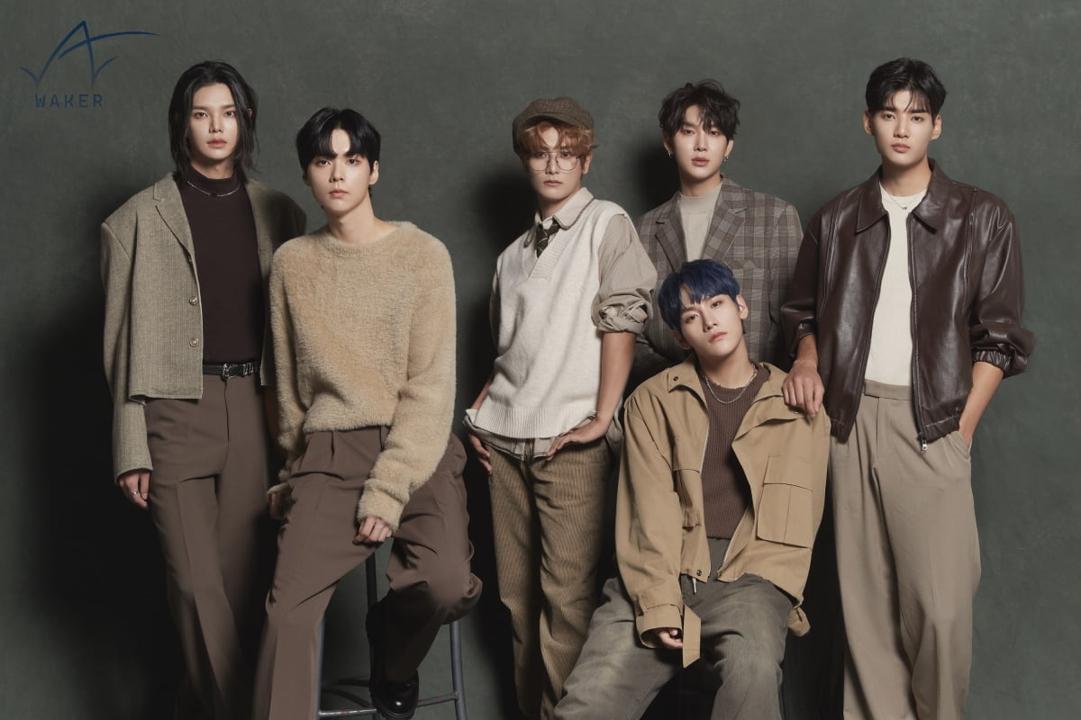 / 사진=하울링 엔터테인먼트 제공
