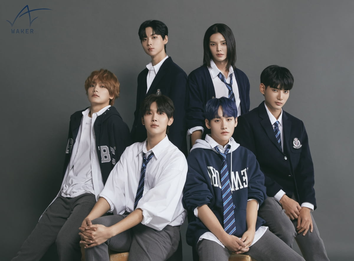 / 사진=하울링 엔터테인먼트 제공