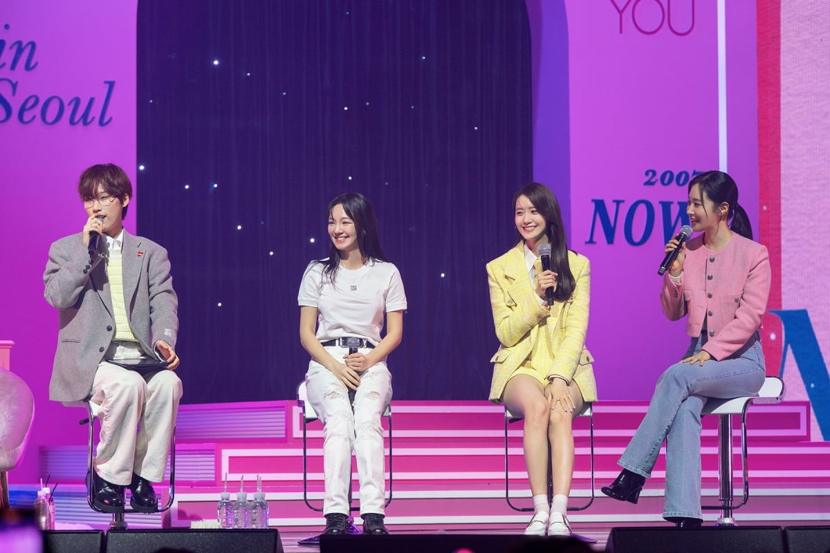 임윤아 /사진제공=SM엔터테인먼트