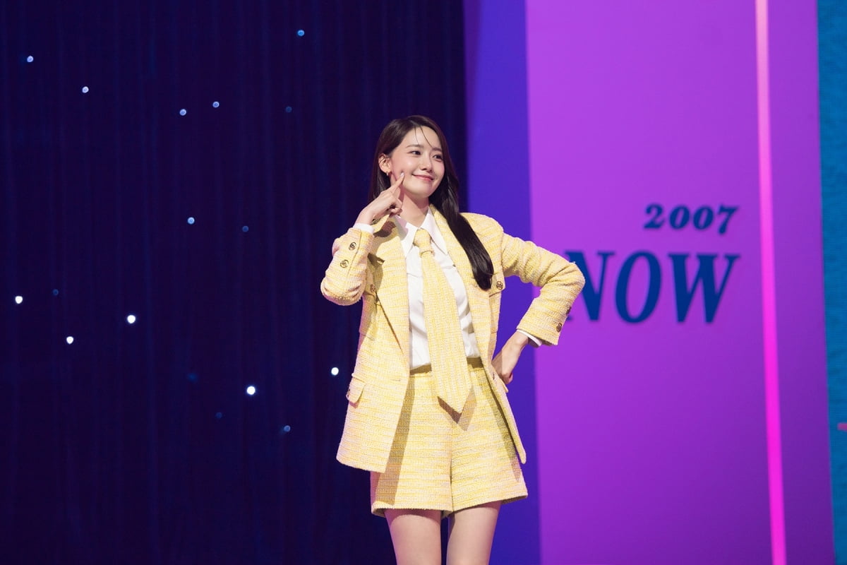 임윤아 /사진제공=SM엔터테인먼트