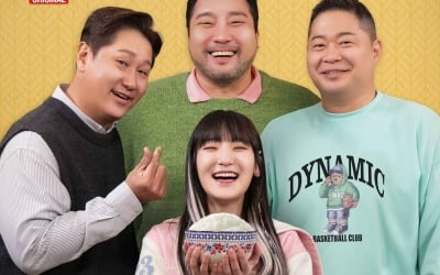 Na-rae Park and Sook Kim leave 'I Like Food on Saturdays'