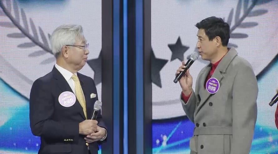 /사진제공=크레아 스튜디오
