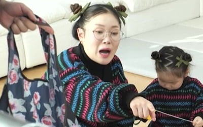 '임신 7개월' 박슬기 "유산 경험 여러번, 일부러 안 알렸다" ('슈돌')