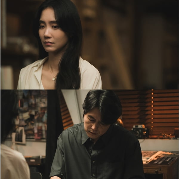 '사랑한다고 말해줘' 스틸컷. /사진제공=지니TV