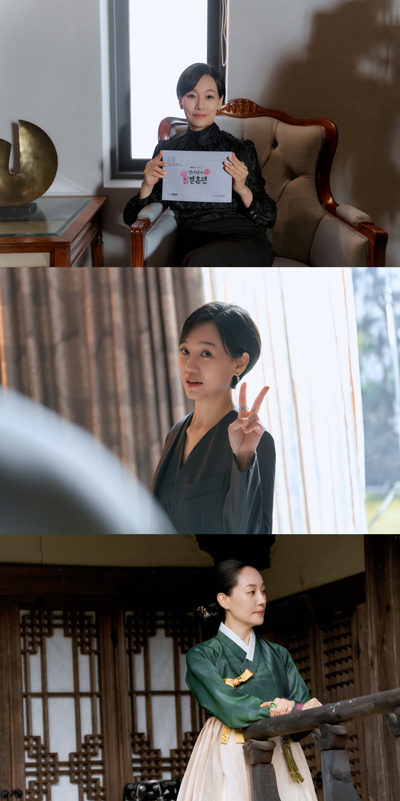 진경 /사진제공=YG엔터테인먼트