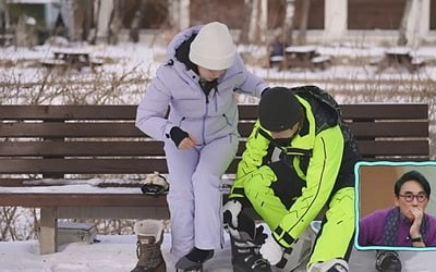 김동완♥서윤아, 사적 데이트 걸렸다…스키장서 밀착 스킨십 ('신랑수업')