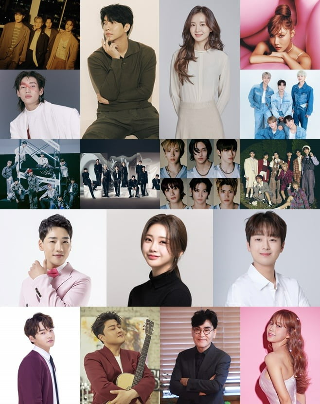 사진제공=각 소속사