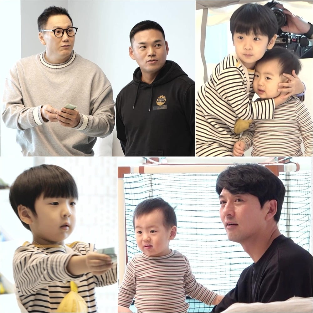 '슈돌' /사진제공=KBS
