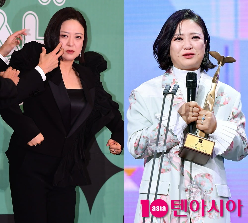 김숙./사진=텐아시아DB