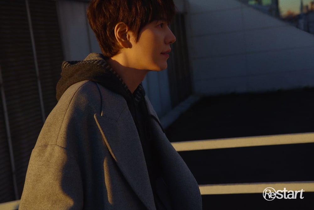 가수 규현/사진 = 안테나