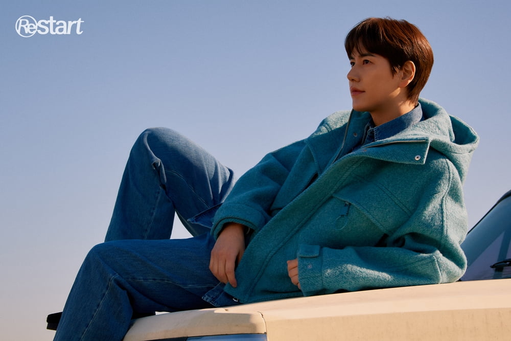 가수 규현/사진 = 안테나