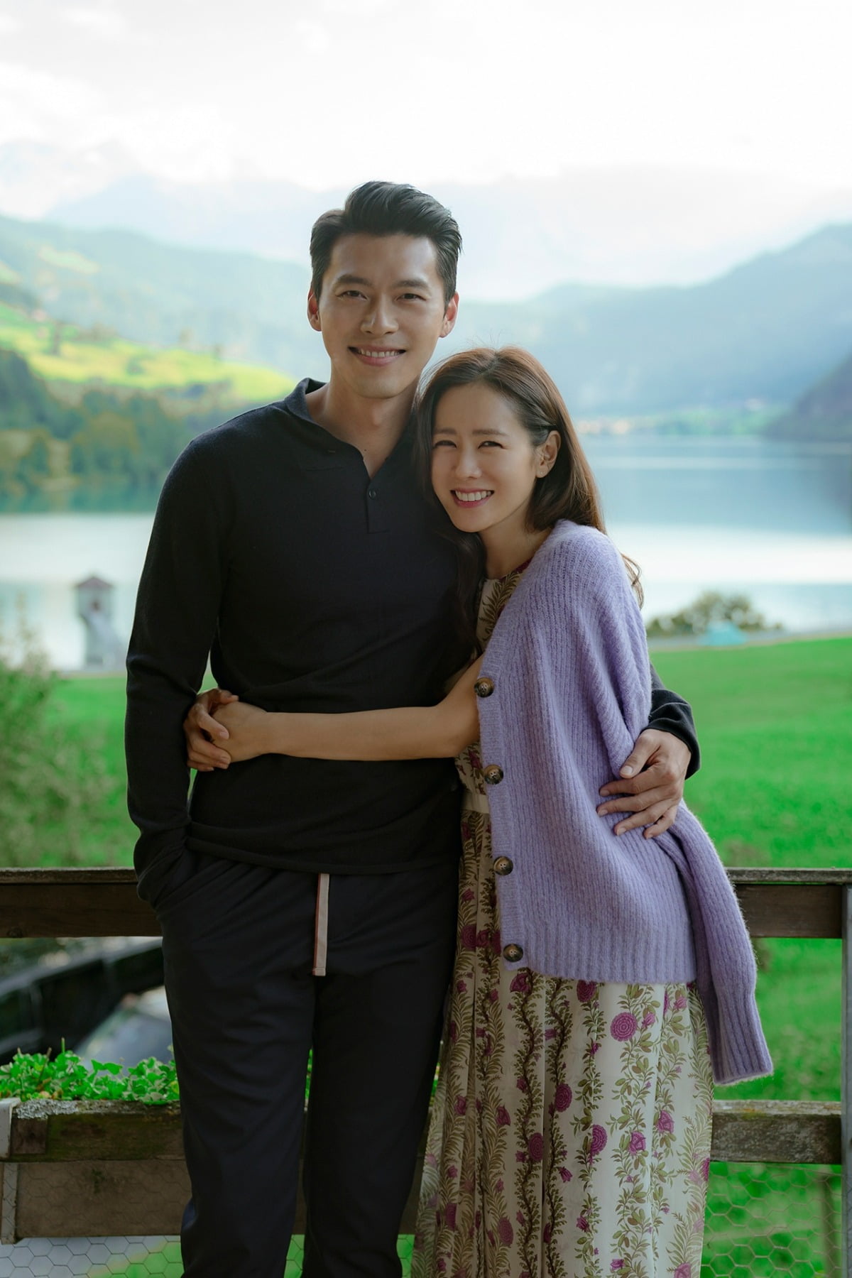 사진제공=tvN '사랑의 불시착'