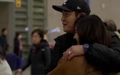 Choo Shin-soo unveils 5,500 pyeong mansion in Texas, USA