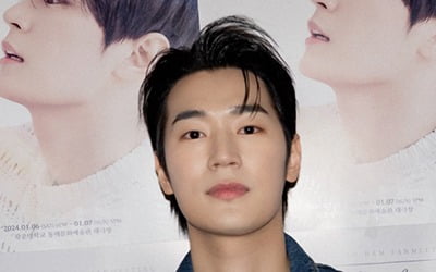 Park Seo-ham, 2024 starts with fans