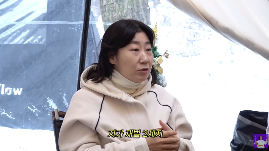 사진=유튜브 채널 '김숙티비' 영상 캡처본.