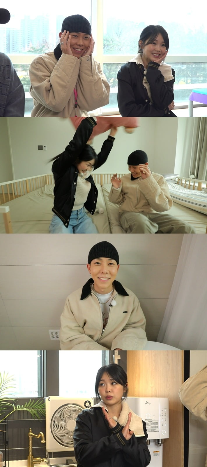 '홈즈' /사진제공=MBC