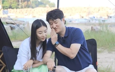 18기 영자는 어쩌고…광수, 현숙에 초밀착 플러팅 "불장난은 오랜만" ('나는 솔로')