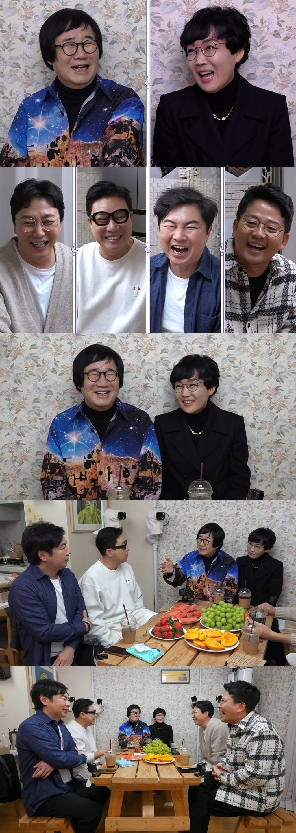 '돌싱포맨' /사진제공=SBS