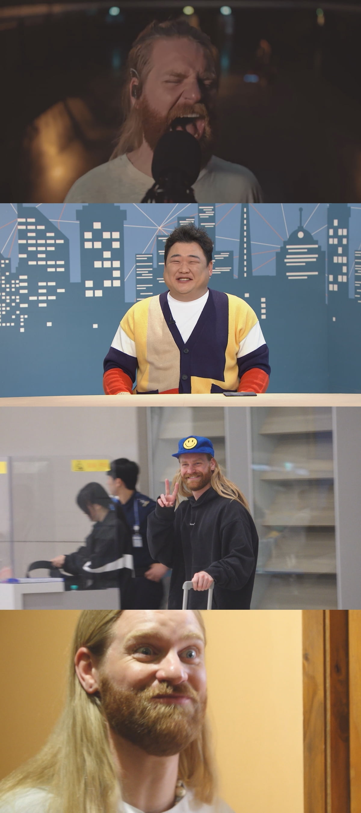 /사진제공=MBC에브리원