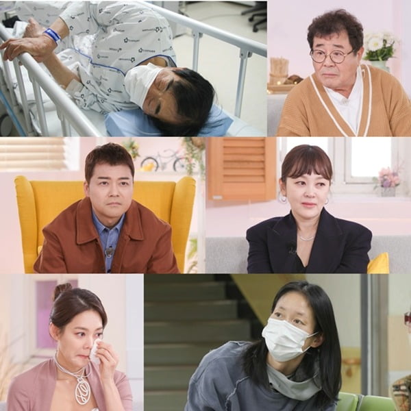 '아빠하고 나하고' /사진제공=TV조선
