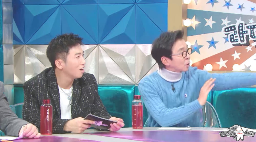 /사진제공=MBC