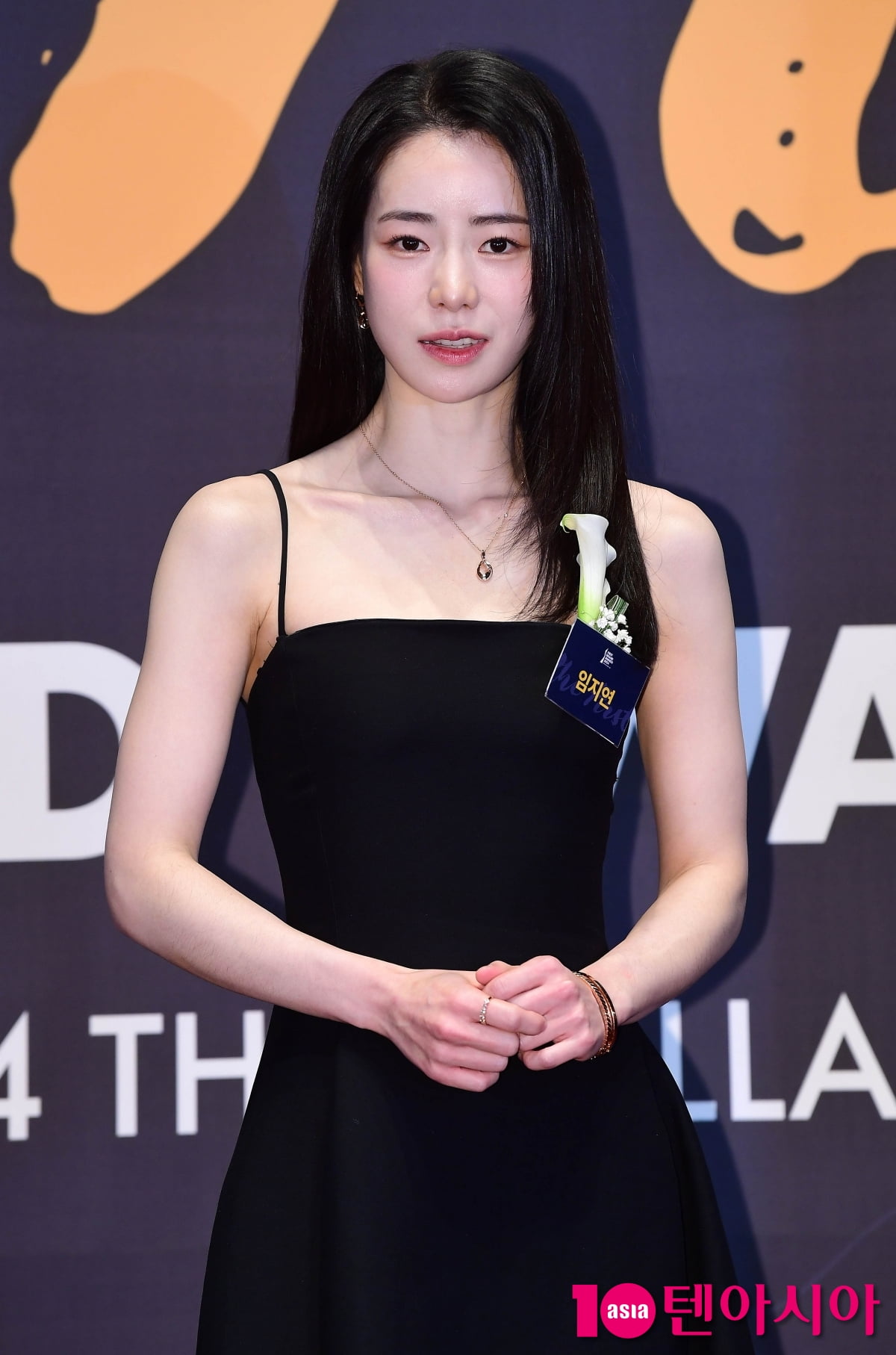 임지연, 고혹적인 미모...아름다움 大폭발[TEN포토+]