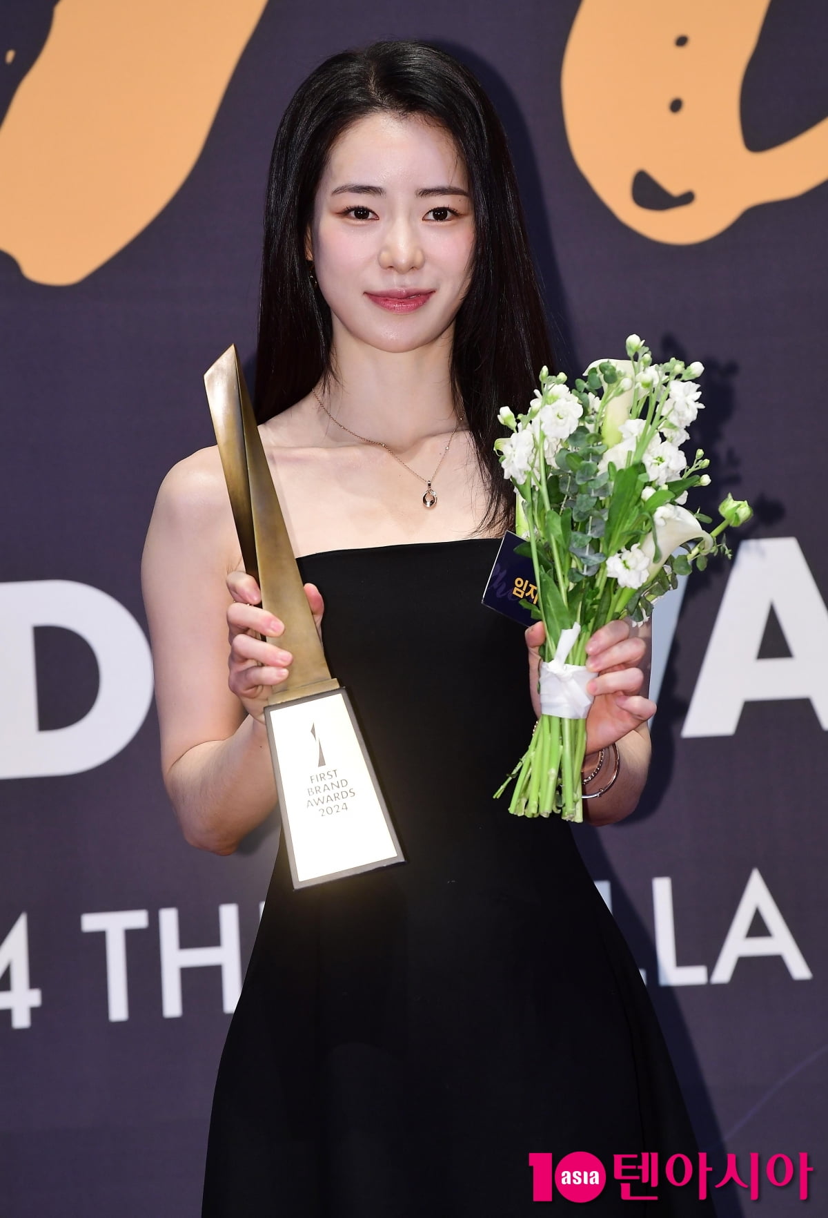 임지연, 고혹적인 미모...아름다움 大폭발[TEN포토+]