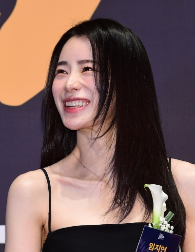 [TEN포토]임지연 '이 미소에 빠져든다'