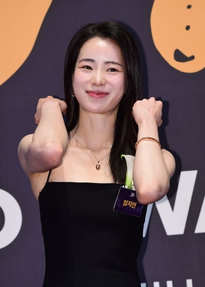 [TEN포토]임지연 '일상이 화보'