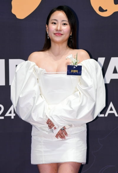 [TEN포토]조현아 '은근히 섹시하네'