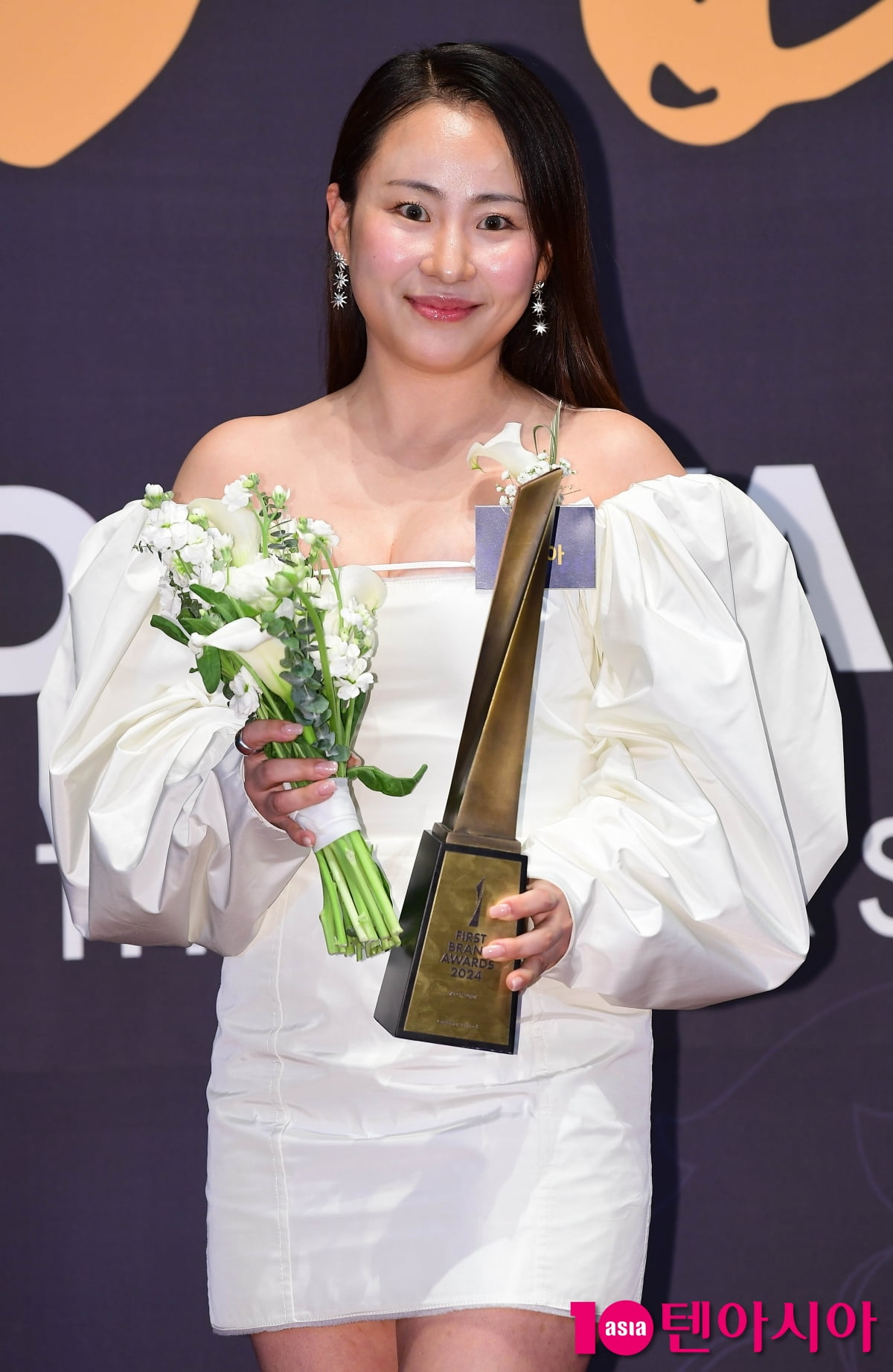 [TEN포토]조현아 '멀티테이너 상 수상'