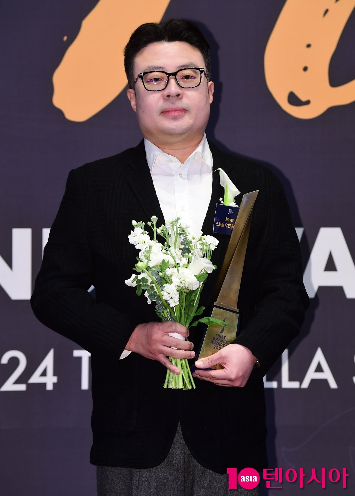 [TEN포토]권영찬 CP '스우파2 서바이벌 상 수상'