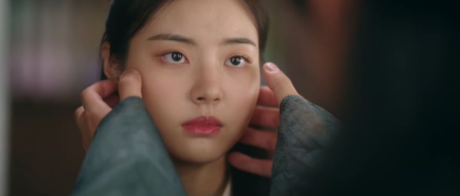 사진=KBS2 월화드라마 '환상연가' 방송 캡처본.