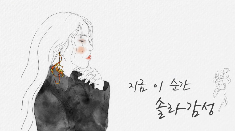 / 사진제공=알비더블유(RBW)