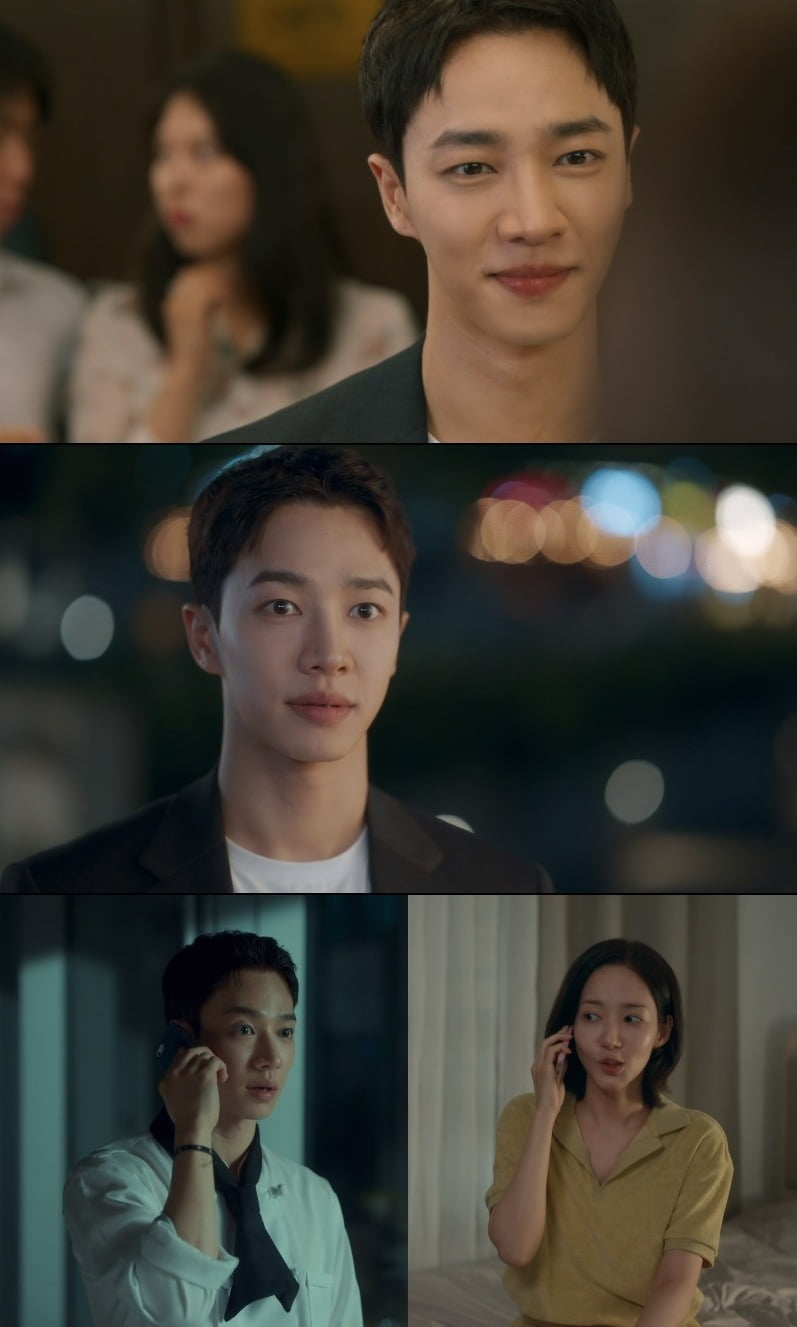 사진 = tvN '내 남편과 결혼해줘'