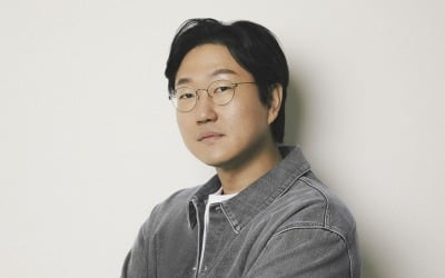 Han So-hee suffers facial injuries after being hit by a chain