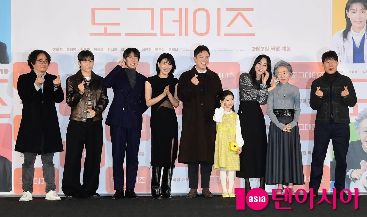 [종합] "따듯한 개판 펼쳐진다"…윤여정→유해진, 반려인 마음 녹일 '도그데이즈'