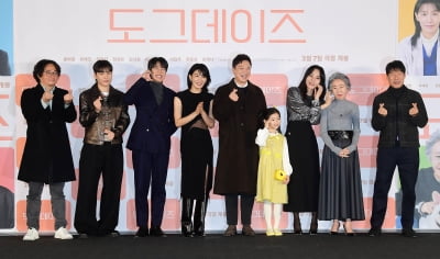 [종합] "따듯한 개판 펼쳐진다"…윤여정→유해진, 반려인 마음 녹일 '도그데이즈'