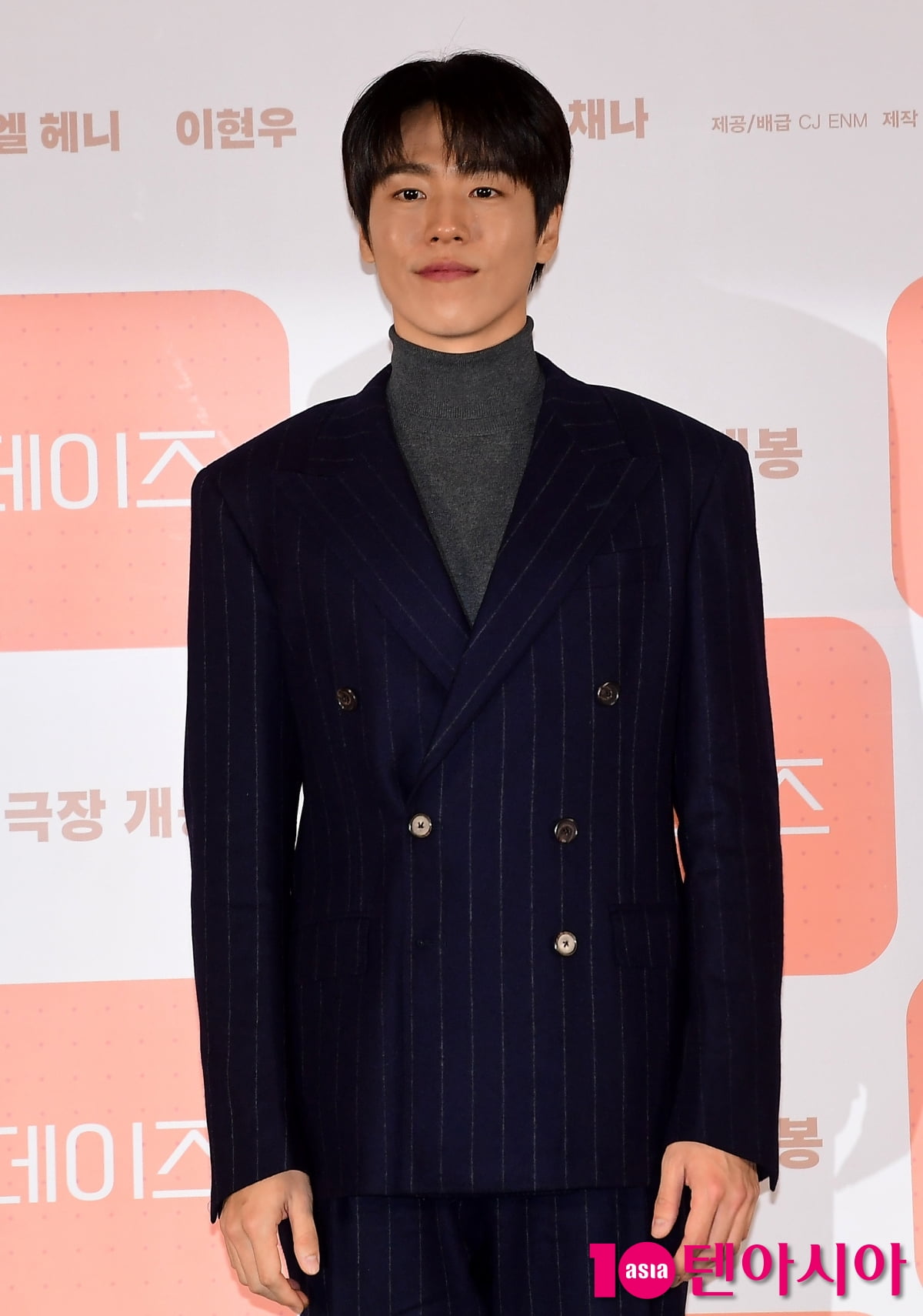 [TEN포토]이현우 '훈훈한 비주얼'