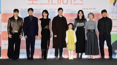[TEN포토]영화 '도그데이즈' 설에 만나요