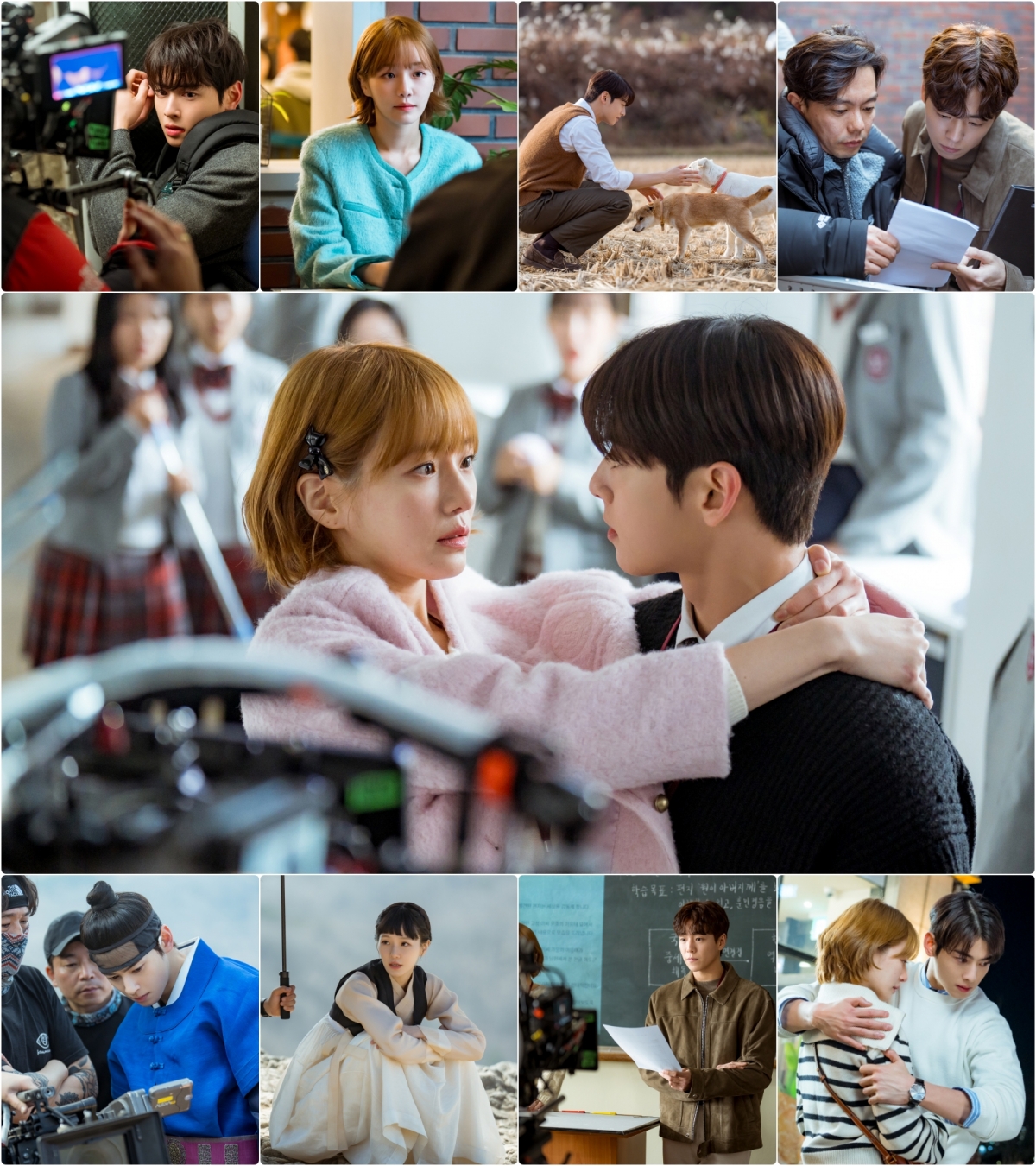 /사진제공=MBC
