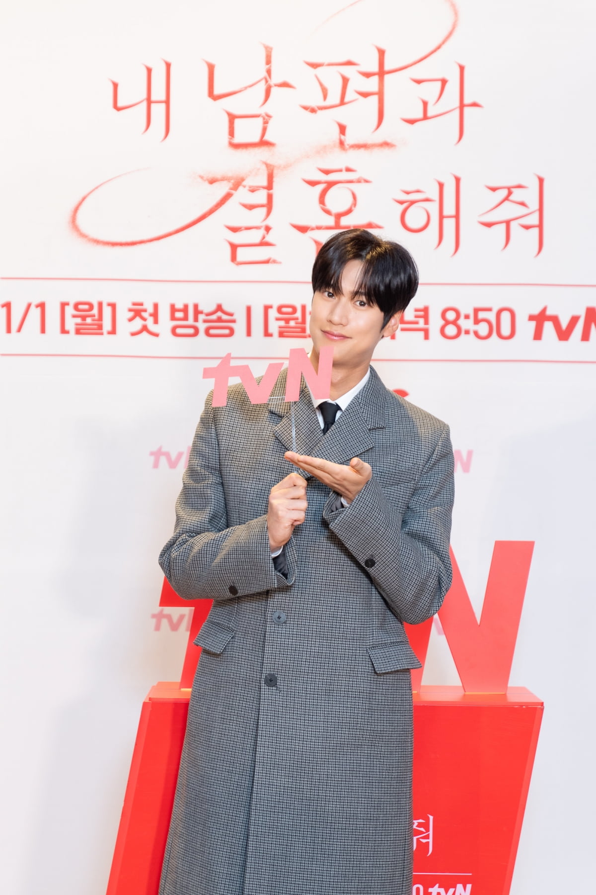 나인우 /사진제공=tvN