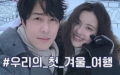 Kim Dong-wan admits to dating Seo Yoon-ah?