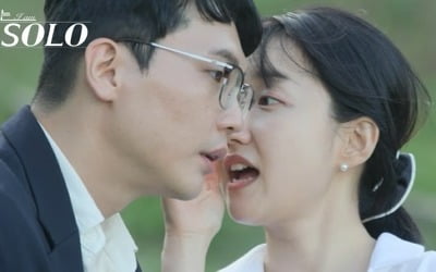 [종합] 18기 영숙, 영수와 결혼? 돈 관리·2세 계획…"약간 무서운데" 반전('나는 솔로')