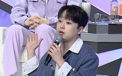 Lee Chan-won, special master