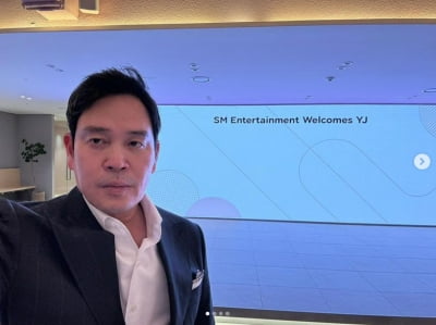 Vice Chairman Jeong Yong-jin, did you dream of debuting as an idol? “I failed the SM audition and was comforted by Key and Suho.”