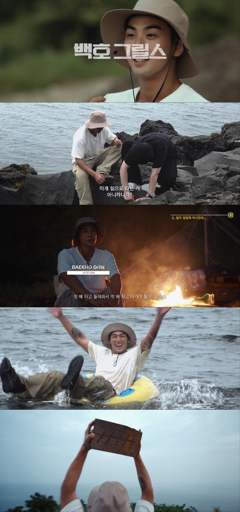 / 사진제공=플레디스엔터테인먼트