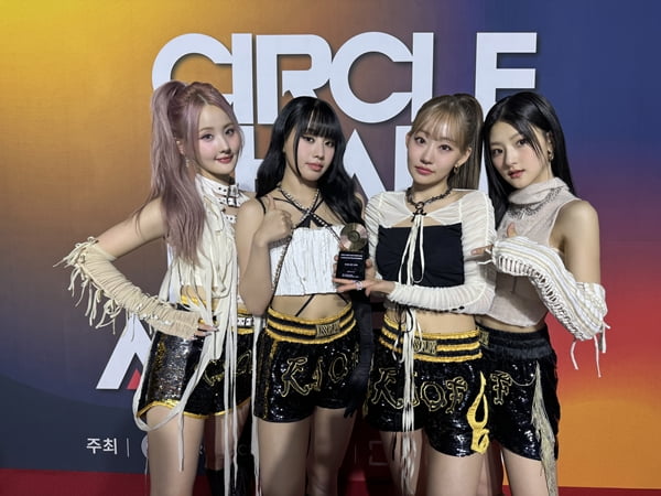 / 사진=S2엔터테인먼트