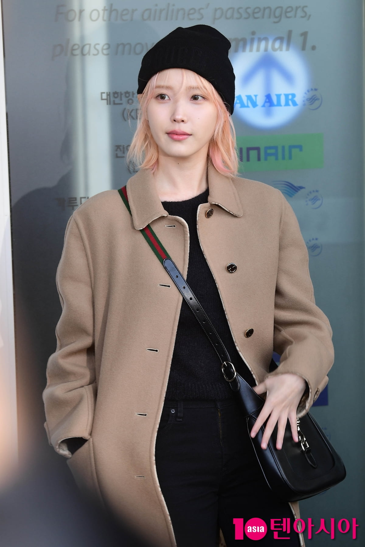 [TEN포토]아이유 '파격적인 오렌지 헤어컬러'